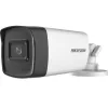 Hikvision HiLook 5 Megapixel 1-Kamera-System mit 80 m Nachtsichtweite