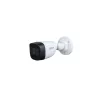 Dahua 5 Megapixel 4 Bullet-Kamera-System mit 30 m Sichtweite