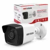 Hikvision DS-2CD1021-I 2MP IP Überwachungskamera