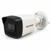 Hikvision DS-2CD1041G0-I 4MP IP Sicherheitskamera