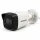 Hikvision DS-2CD1041G0-I 4MP IP Sicherheitskamera