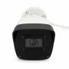 Hikvision DS-2CD1041G0-I 4MP IP Sicherheitskamera
