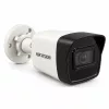 Hikvision DS-2CD1041G0-I 4MP IP Sicherheitskamera
