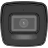 Hikvision DS-2CD1043G2-LIU 4MP IP-Kamera (Smart Color Night Vision, Mikrofon, 2,8 mm, IR 30 m)