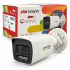 Hikvision DS-2CD1067G2H-LIU ColorVu IP-Kamera 6MP (intelligente Farbnachtsicht, Mikrofon, 2,8 mm, IR 30 m)