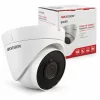 Hikvision DS-2CD1321-I Dome 2MP IP Überwachungskamera
