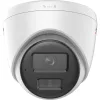 Hikvision DS-2CD1367G2H-LIU ColorVu Dome IP-Kamera 6 MP (Smart-Farb-Nachtsicht, Mikrofon, 2,8 mm, IR 30 m)