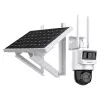 Hikvision DS-2DE2C400IWG-K/4G/C05S10 4MP schwenkbare 4G SIM Sicherheitskamera + Solarladegerät