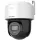 Hikvision DS-2DE2C400MWG-E (2.8mm) 4MP schwenkbare Sicherheits-IP-Kamera