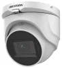 Hikvision HiLook 5 Megapixel 4-Dome-Kamera-System mit 30 m Nachtsicht
