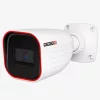 Provision AHD-23 Überwachungskamera-System mit 1 Kamera 2 MP