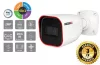 Provision AHD-23 Überwachungskamera-System mit 2 Kameras 2MP