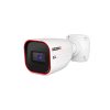 Provision IP-Kamera-System mit 5 Sicherheitskameras, 2 MP