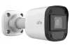 Uniview 6 Sicherheitskameras 5MP Kamerasystem