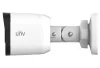Uniview 6 Sicherheitskameras 5MP Kamerasystem