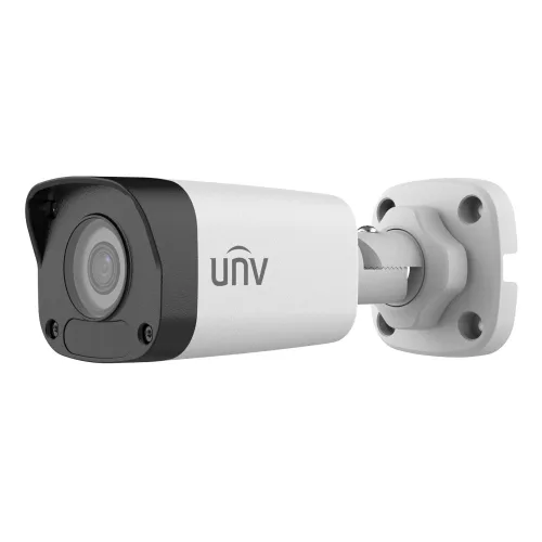 Uniview IP-Kamera-System mit 3 Sicherheitskameras, 4 MP