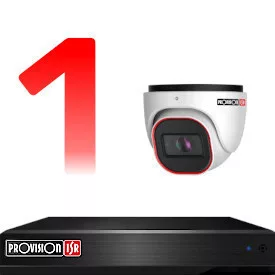 AHD Kamerasystem Set mit 1 Kamera