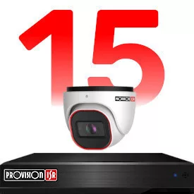 15-Kamera Überwachungssystem Set