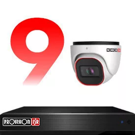 9-Kamera Überwachungsanlage Set
