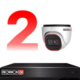 2-Kamera Überwachungssystem Set