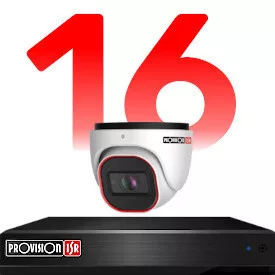 16-Kamera Überwachungssystem Set